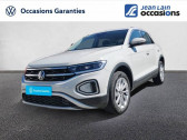 Volkswagen T-Roc 2.0 TDI 150 Start/Stop DSG7 Style   Volx 04