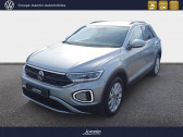 Annonce Volkswagen T-Roc occasion Diesel 2.0 TDI 150 Start/Stop DSG7 VW Edition  Troyes