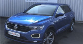 Volkswagen T-Roc occasion année 2019 boite Automatique Annonce Volkswagen T-Roc occasion Diesel 2.0 TDI 150 Start/Stop DSG7 à Vire