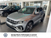 Volkswagen T-Roc occasion année 2022 boite Sequentielle Annonce Volkswagen T-Roc occasion Diesel 2.0 TDI 150 START/STOP DSG7 à Lannion