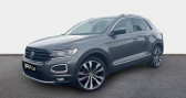 Volkswagen T-Roc 2.0 TDI 150ch Carat 4Motion DSG7   Chateauroux 36
