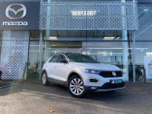 Volkswagen T-Roc occasion année 2018 boite Robotisee Annonce Volkswagen T-Roc occasion Diesel 2.0 TDI 150ch Carat 4Motion DSG7 à Saint-Herblain