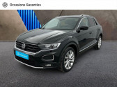 Volkswagen T-Roc occasion année 2021 boite Automatique Annonce Volkswagen T-Roc occasion Diesel 2.0 TDI 150ch Carat DSG7 145g à PARIS