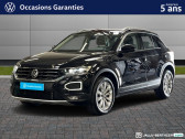 Annonce Volkswagen T-Roc occasion Diesel 2.0 TDI 150ch Carat DSG7 145g  Jaux