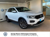 Volkswagen T-Roc occasion année 2020 boite Robotisee Annonce Volkswagen T-Roc occasion Diesel 2.0 TDI 150ch Carat DSG7 145g à Saint Agathon