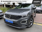 Volkswagen T-Roc occasion Gris année 2021 boite Automatique Annonce Volkswagen T-Roc occasion Diesel 2.0 TDI 150ch Carat DSG7 145g à Saint-Maur-des-Fossés