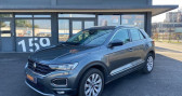 Volkswagen T-Roc occasion année 2021 boite Automatique Annonce Volkswagen T-Roc occasion Diesel 2.0 TDI 150CH CARAT DSG7 BVA 1ere MAIN ENTRETIEN COMPLET à Valence