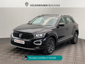 Volkswagen T-Roc occasion année 2021 boite Automatique Annonce Volkswagen T-Roc occasion Diesel 2.0 TDI 150ch Carat DSG7 Euro6d-T à Beauvais