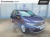 Volkswagen T-Roc occasion année 2019 boite Automatique Annonce Volkswagen T-Roc occasion Diesel 2.0 TDI 150ch Carat DSG7 Euro6d-T à Gisors