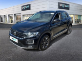 Volkswagen T-Roc 2.0 TDI 150ch Carat Euro6d-T  2019 - annonce de voiture en vente sur Auto Sélection.com