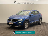 Volkswagen T-Roc occasion année 2020 boite Manuelle Annonce Volkswagen T-Roc occasion Diesel 2.0 TDI 150ch Carat Euro6d-T à Beauvais