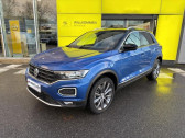 Annonce Volkswagen T-Roc occasion Diesel 2.0 TDI 150ch Carat Exclusive 4Motion DSG7  Vert-Saint-Denis