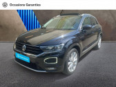Volkswagen T-Roc occasion année 2021 boite Automatique Annonce Volkswagen T-Roc occasion Diesel 2.0 TDI 150ch Carat Exclusive DSG7 145g à VILLEMOMBLE