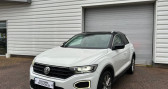 Volkswagen T-Roc occasion année 2019 boite Automatique Annonce Volkswagen T-Roc occasion Diesel 2.0 TDI 150ch DSG7 CARAT EXCLUSIVE à AMFREVILLE LA CAMPAGNE
