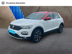 Volkswagen T-Roc occasion 2019 mise en vente à LAXOU par le garage VOLKSWAGEN LAXOU - photo n°1