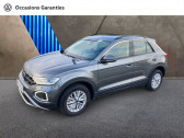 Annonce Volkswagen T-Roc occasion Diesel 2.0 TDI 150ch Life DSG7 à CESSON SEVIGNE