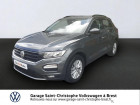 Volkswagen T-Roc occasion Gris année 2019 boite Robotisee Annonce Volkswagen T-Roc occasion Diesel 2.0 TDI 150ch Lounge 4Motion DSG7 Euro6d-T à Brest