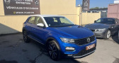 Volkswagen T-Roc 2.0 TDI 150ch Lounge 4Motion DSG7   Brie-Comte-Robert 77
