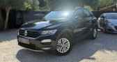 Volkswagen T-Roc occasion année 2018 boite Automatique Annonce Volkswagen T-Roc occasion Diesel 2.0 TDI 150CH LOUNGE 4MOTION DSG7 à Perpignan