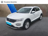 Annonce Volkswagen T-Roc occasion Diesel 2.0 TDI 150ch Lounge Business Euro6d-T  ORVAULT