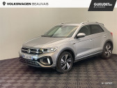 Volkswagen T-Roc occasion année 2022 boite Automatique Annonce Volkswagen T-Roc occasion Diesel 2.0 TDI 150ch R-Line DSG7 145g à Beauvais
