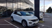 Volkswagen T-Roc occasion année 2019 boite Automatique Annonce Volkswagen T-Roc occasion Diesel 2.0 TDI 150ch R-Line DSG7 Euro6d-T à RICHEVILLE