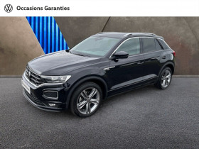 Volkswagen T-Roc occasion 2021 mise en vente à LAXOU par le garage VOLKSWAGEN LAXOU - photo n°1