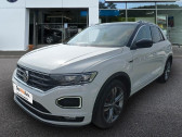 Volkswagen T-Roc occasion année 2020 boite Robotisee Annonce Volkswagen T-Roc occasion Diesel 2.0 TDI 150ch R-Line DSG7 Euro6d-T à Albi