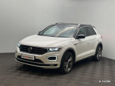 Volkswagen T-Roc occasion année 2019 boite Automatique Annonce Volkswagen T-Roc occasion Diesel 2.0 TDI 150ch R-Line DSG7 Euro6d-T à Beauvais