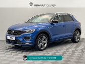 Volkswagen T-Roc occasion année 2021 boite Automatique Annonce Volkswagen T-Roc occasion Diesel 2.0 TDI 150ch R-Line DSG7 Euro6d-T à Cluses