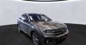 Annonce Volkswagen T-Roc occasion Diesel 2.0 TDI 150CH R-LINE DSG7  SAINT HEAND