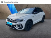 Annonce Volkswagen T-Roc occasion Diesel 2.0 TDI 150ch R-Line DSG7  Villeneuve-d'Ascq