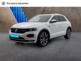 Volkswagen T-Roc occasion année 2022 boite Automatique Annonce Volkswagen T-Roc occasion Diesel 2.0 TDI 150ch R-Line DSG7 à ORVAULT