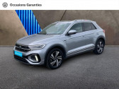 Volkswagen T-Roc 2.0 TDI 150ch R-Line DSG7   AUBIERE 63