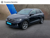 Volkswagen T-Roc 2.0 TDI 150ch R-Line DSG7  2022 - annonce de voiture en vente sur Auto Sélection.com