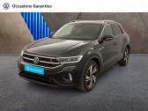Volkswagen T-Roc occasion année 2022 boite Automatique Annonce Volkswagen T-Roc occasion Diesel 2.0 TDI 150ch R-Line DSG7 à NICE