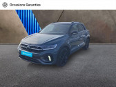 Volkswagen T-Roc 2.0 TDI 150ch R-Line DSG7   RIVERY 80