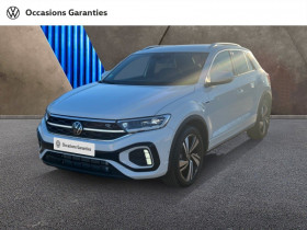 Volkswagen T-Roc occasion 2023 mise en vente à AUBIERE par le garage VOLKSWAGEN AUBIERE - photo n°1