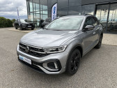 Volkswagen T-Roc occasion  année 2025 boite Robotisee Annonce Volkswagen T-Roc occasion Diesel 2.0 TDI 150CH R-LINE DSG7 à Labège