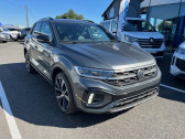Annonce Volkswagen T-Roc occasion Diesel 2.0 TDI 150CH R-LINE DSG7  Albi