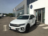 Volkswagen T-Roc occasion année 2022 boite Robotisee Annonce Volkswagen T-Roc occasion Diesel 2.0 TDI 150ch R-Line DSG7 à Mende