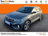 Volkswagen T-Roc occasion année 2022 boite Robotisee Annonce Volkswagen T-Roc occasion Diesel 2.0 TDI 150ch R-Line DSG7 à Lanester