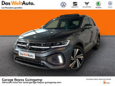 Volkswagen T-Roc occasion année 2022 boite Robotisee Annonce Volkswagen T-Roc occasion Diesel 2.0 TDI 150ch R-Line DSG7 à Saint Agathon