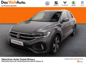 Volkswagen T-Roc occasion année 2022 boite Robotisee Annonce Volkswagen T-Roc occasion Diesel 2.0 TDI 150ch R-Line DSG7 à Saint Brieuc