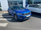 Volkswagen T-Roc occasion Bleu année 2021 boite Manuelle Annonce Volkswagen T-Roc occasion Diesel 2.0 TDI 150ch R-Line S&S à Onet-le-Château