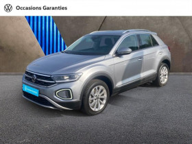 Volkswagen T-Roc occasion 2023 mise en vente à RIVERY par le garage VOLKSWAGEN RIVERY - photo n°1