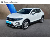 Volkswagen T-Roc 2.0 TDI 150ch Style DSG7   AUBIERE 63