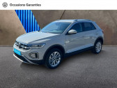 Volkswagen T-Roc occasion année 2025 boite Automatique Annonce Volkswagen T-Roc occasion Diesel 2.0 TDI 150ch Style DSG7 à AUBIERE