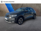 Annonce Volkswagen T-Roc occasion Diesel 2.0 TDI 150ch United S&S  MOUGINS