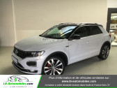 Volkswagen T-Roc occasion année 2019 boite Automatique Annonce Volkswagen T-Roc occasion Essence 2.0 TSI 190 DSG 4Motion R-Line à Beaupuy